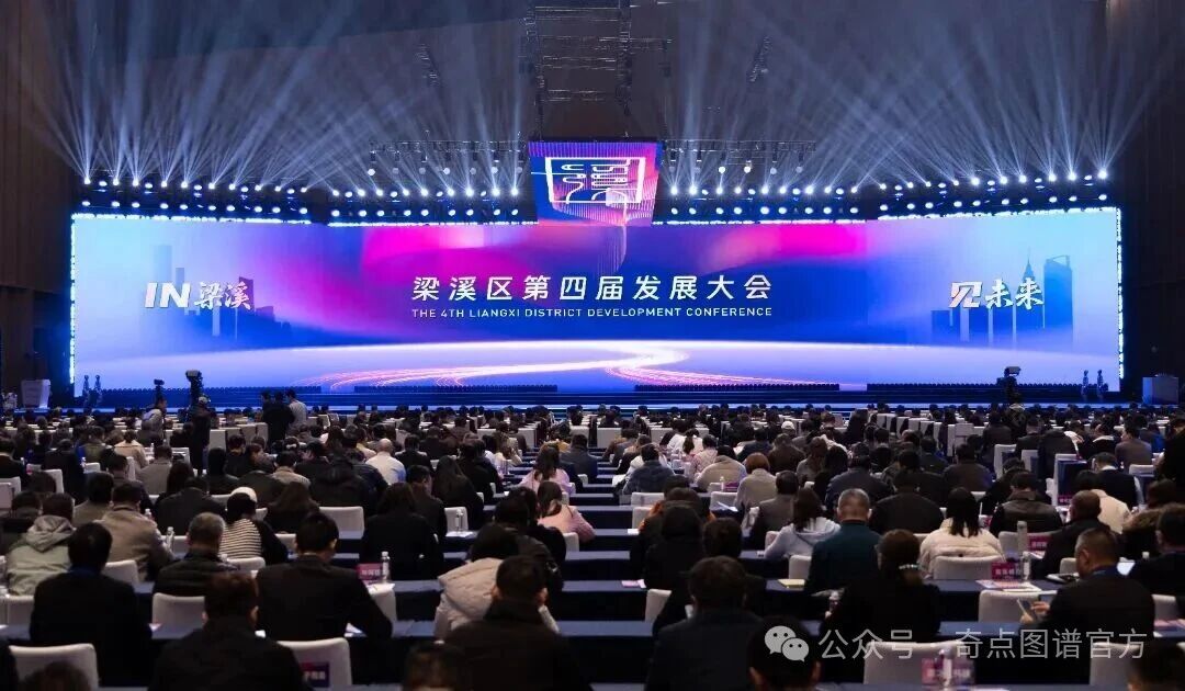 奇点图谱太空超算中心签约落地梁溪,以太空算力共筑“十五五”空天新基建